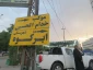 مواکب در کربلای معلی به شدت در حال فعال شدن است 10