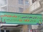 مواکب در کربلای معلی به شدت در حال فعال شدن است 13