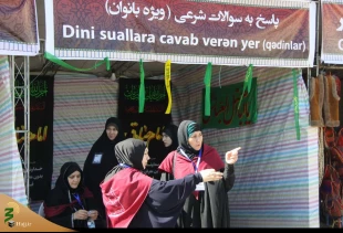 تصاویر زائران جمهوری آذربایجان در موکب اربعین مرز آستارا 8