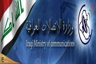 ارائه خدمات رایگان برای زائران اربعین از سوی وزارت ارتباطات عراق
