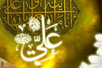 حضور میلیونی زائران اربعین در حرم حضرت امیرالمؤمنین(ع)  2