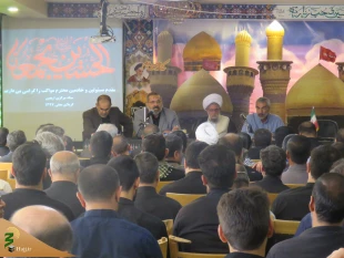گزارش تصویری

گردهمایی بزرگ  موکب داران ایرانی در بعثه مقام معظم رهبری  در کربلای معلی + تصویر 2