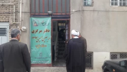 بازدید مسئول دفتر نمایندگی بعثه مقام معظم رهبری استان اردبیل از دفتر موقت کنسولگری عراق در استان 10