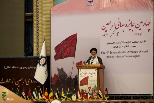 حجت‌الاسلام والمسلمین قاضی‌‌عسکر: 

هدفمند بودن راهپیمایی اربعین باید تبیین شود 2