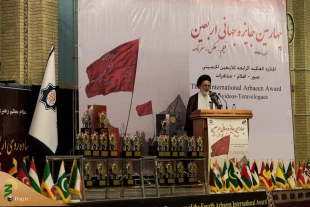 حجت‌الاسلام والمسلمین قاضی‌‌عسکر: 

هدفمند بودن راهپیمایی اربعین باید تبیین شود 3