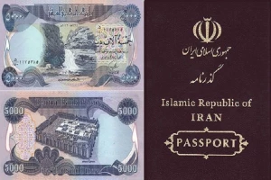 تغییر شرایط تحویل ارز اربعین در مرز مهران