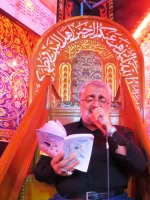 گزارش تصویری برگزاری دعای پرفیض کمیل در خیمه گاه حسینی:

استقبال کم نظیر زوار اربعین حسینی از مراسمات بعثه مقام معظم رهبری در کربلا
 5
