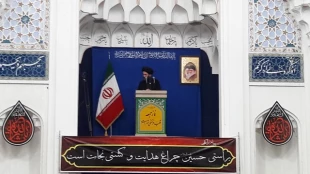 آیت الله سید حسن عاملی:

امام حسین (ع) تجسم خالص و ناب سنت پیامبر(ص) است. 4