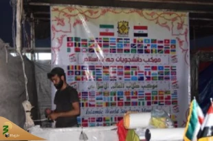 آغاز فعالیت موکب دانشجویان جهان اسلام در مسیر نجف به کربلا 2
