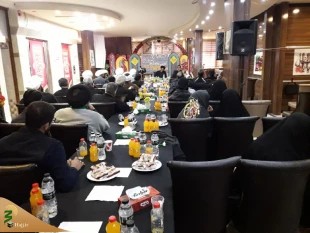 همایش بین‌المللی اربعین و همگرایی امت اسلامی برگزار شد 2