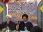همایش بین‌المللی اربعین و همگرایی امت اسلامی برگزار شد 4