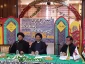 همایش بین‌المللی اربعین و همگرایی امت اسلامی برگزار شد 6