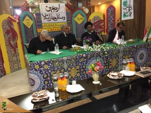 در کربلا برگزار شد؛

همایش بین المللی اربعین و مسایل جهان اسلام 2