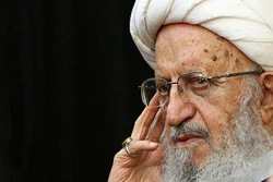 شرح زیارت اربعین از منظر آیت الله مکارم شیرازی 2