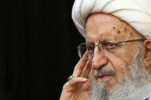 شرح زیارت اربعین از منظر آیت الله مکارم شیرازی