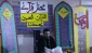 محفل قرآنی مشترک قاریان ایرانی و عراقی در کربلا 3