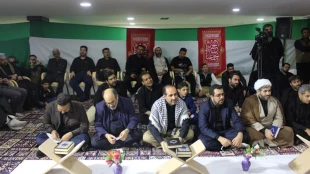 محفل قرآنی مشترک قاریان ایرانی و عراقی در کربلا 6