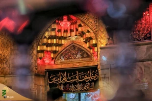 بسوز ای دل که امروز اربعین است 11