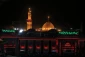 پایان رسمی مراسم اربعین 11