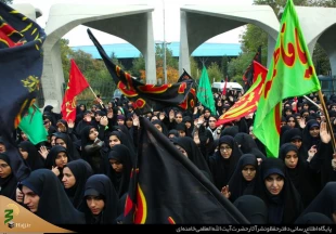 مراسم عزاداری اربعین حسینی با حضور رهبر انقلاب برگزار شد 12