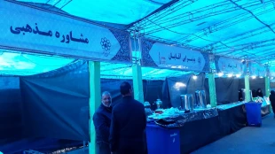 ایستگاه‌های صلواتی در مشهدآماده پذیرایی از زائران حضرت رضا (ع) است/ تصاویر 6
