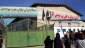 ملک‌آباد، ایستگاه اول خدمت‌رسانی به زائران حضرت رضا (ع)/تصاویر 2