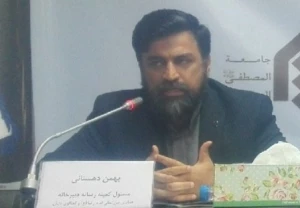 درمشهد برگزار می شود؛ 

کنگره بین‌المللی امام رضا (ع)