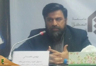 درمشهد برگزار می شود؛ 

کنگره بین‌المللی امام رضا (ع)