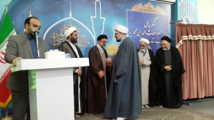 کنگره ملی امام‌زاده غیاث‌الدین محمد (ص)/تصاویر 4
