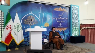 کنگره ملی امام‌زاده غیاث‌الدین محمد (ص)/تصاویر 18