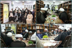 ​​​​​​​آشنایی با مرکز تخصصی پژوهش های اسلامی امام صادق(ع) نجف اشرف 