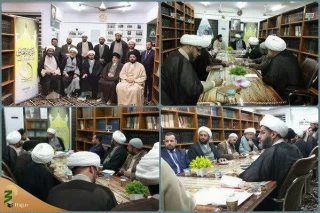 ​​​​​​​آشنایی با مرکز تخصصی پژوهش های اسلامی امام صادق(ع) نجف اشرف 
