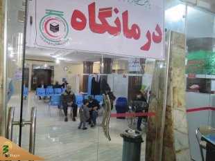 رئیس درمانگاه شفاء کربلا: 

ارائه خدمات پزشکی به بیش از 200 زائر به صورت روزانه 2