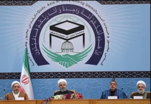آیت الله اراکی:

ایران اسلامی امروز سرافرازتر از گذشته است