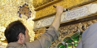 حرم امیرالمؤمنین (ع) غبارروبی شد 2
