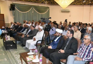 تودیع و معارفه مدیر حج و زیارت هرمزگان