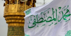 پرچم مزین به نام «محمد المصطفی(ص)» در حرم علوی برافراشته شد 2