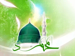 پیامبر اکرم چند بار به حج و عمره رفت؟