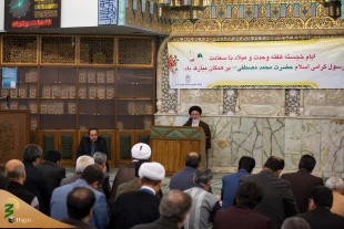 مسلمانان هرچه بیشتر با سیره پیامبر آشنا شوند  2