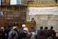 مسلمانان هرچه بیشتر با سیره پیامبر آشنا شوند  2