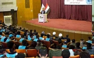 قدردانی از مجمع جهانی اهل بیت(ع) در کربلا 4