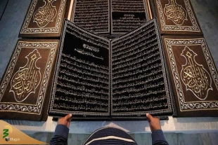 دوخت کامل قرآن توسط هنرمند سوری 3