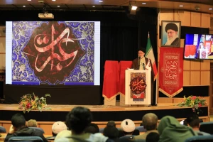 لزوم توجه به ابعاد بین المللی مراسم اربعین/ راهپیمایی اربعین؛ تجلی وحدت مسلمین
