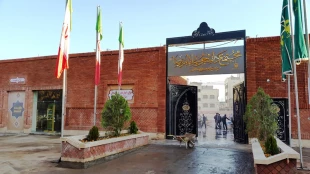 با حضور تولیت آستان قدس رضوی؛


مجتمع دانشجویی امام رضا (ع) باهدف رشد معنویت دانشجویان زائر افتتاح شد
 3