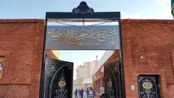 با حضور تولیت آستان قدس رضوی؛


مجتمع دانشجویی امام رضا (ع) باهدف رشد معنویت دانشجویان زائر افتتاح شد
 4