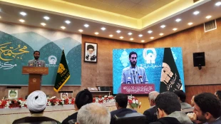 با حضور تولیت آستان قدس رضوی؛


مجتمع دانشجویی امام رضا (ع) باهدف رشد معنویت دانشجویان زائر افتتاح شد
 10