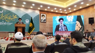 با حضور تولیت آستان قدس رضوی؛


مجتمع دانشجویی امام رضا (ع) باهدف رشد معنویت دانشجویان زائر افتتاح شد
 12