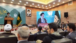 با حضور تولیت آستان قدس رضوی؛


مجتمع دانشجویی امام رضا (ع) باهدف رشد معنویت دانشجویان زائر افتتاح شد
 13