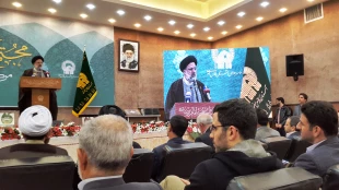 با حضور تولیت آستان قدس رضوی؛


مجتمع دانشجویی امام رضا (ع) باهدف رشد معنویت دانشجویان زائر افتتاح شد
 13