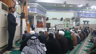 امام جمعه نجف اشراف حادثه تروریستی چابهار را محکوم کرد 8
